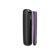 Přední panel Ploom AURA Lavender – boční pohled, oddělený od zařízení