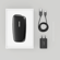 Příslušenství Ploom X - černý Ploom X Advanced black, usb kabel, čisticí tyčinka a adaptér 