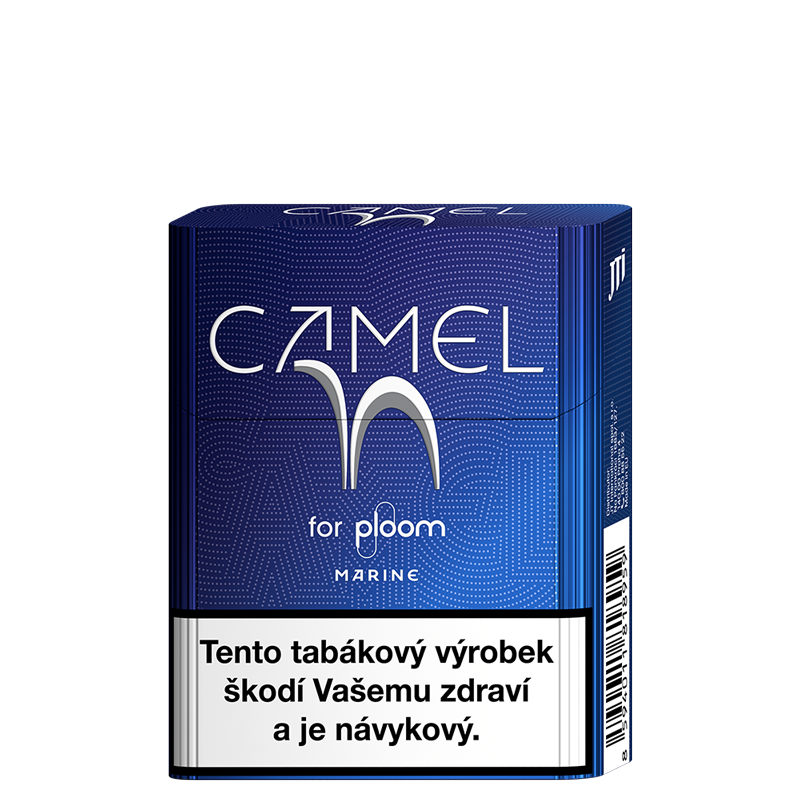 Image of Camel Marine krabička